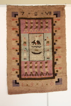 Kullervon sotaan lähtö -ryijy