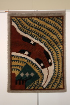 Heinon Toukka-ryijy