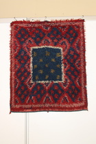 Kömmistön vauvanpeite