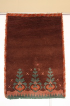 Karralan rekiryijy